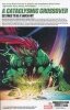 HULK VS THOR BANNER OF WAR TP [9781302946630]